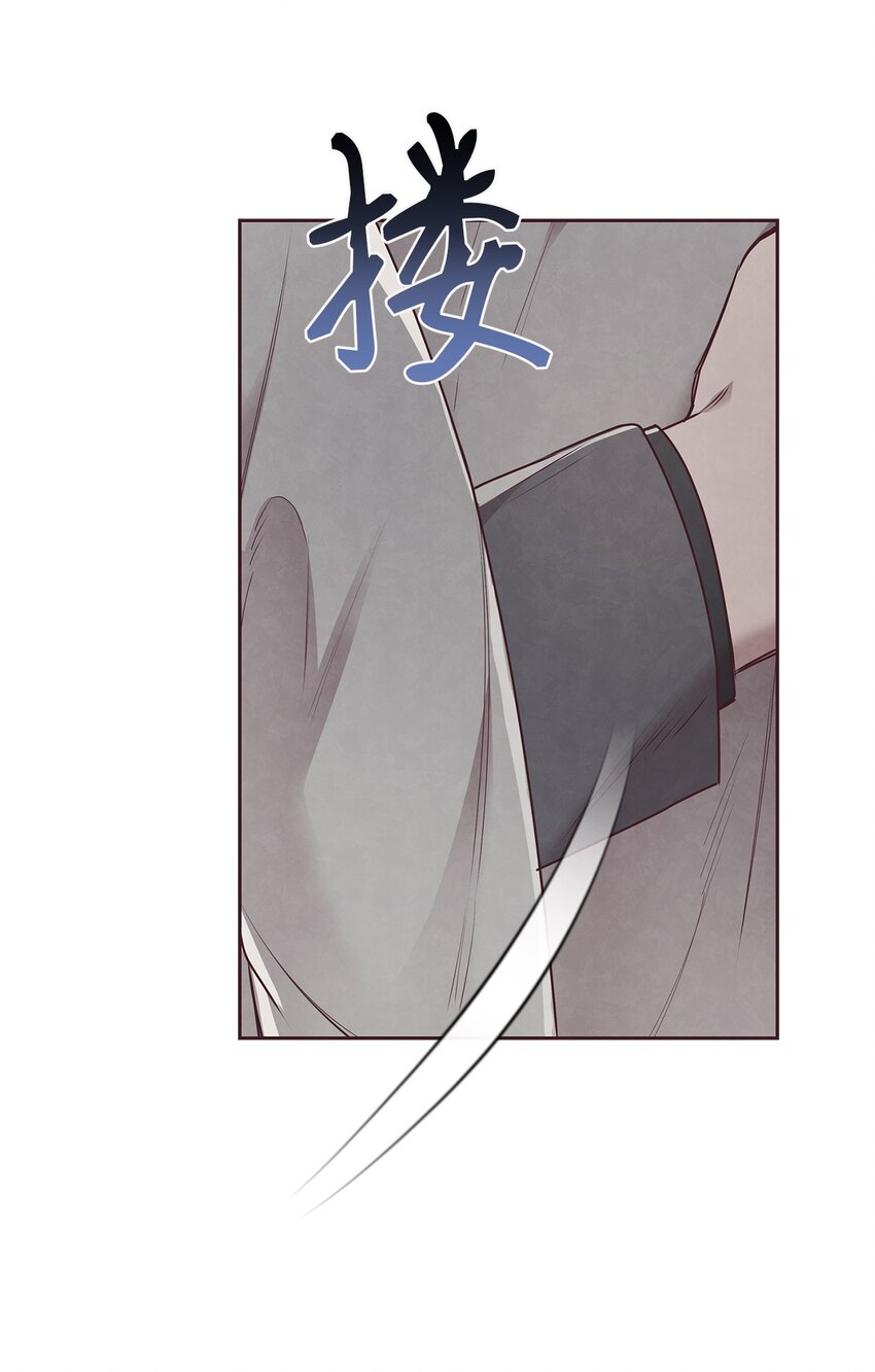 60 好喜欢你(1/2)-第59话