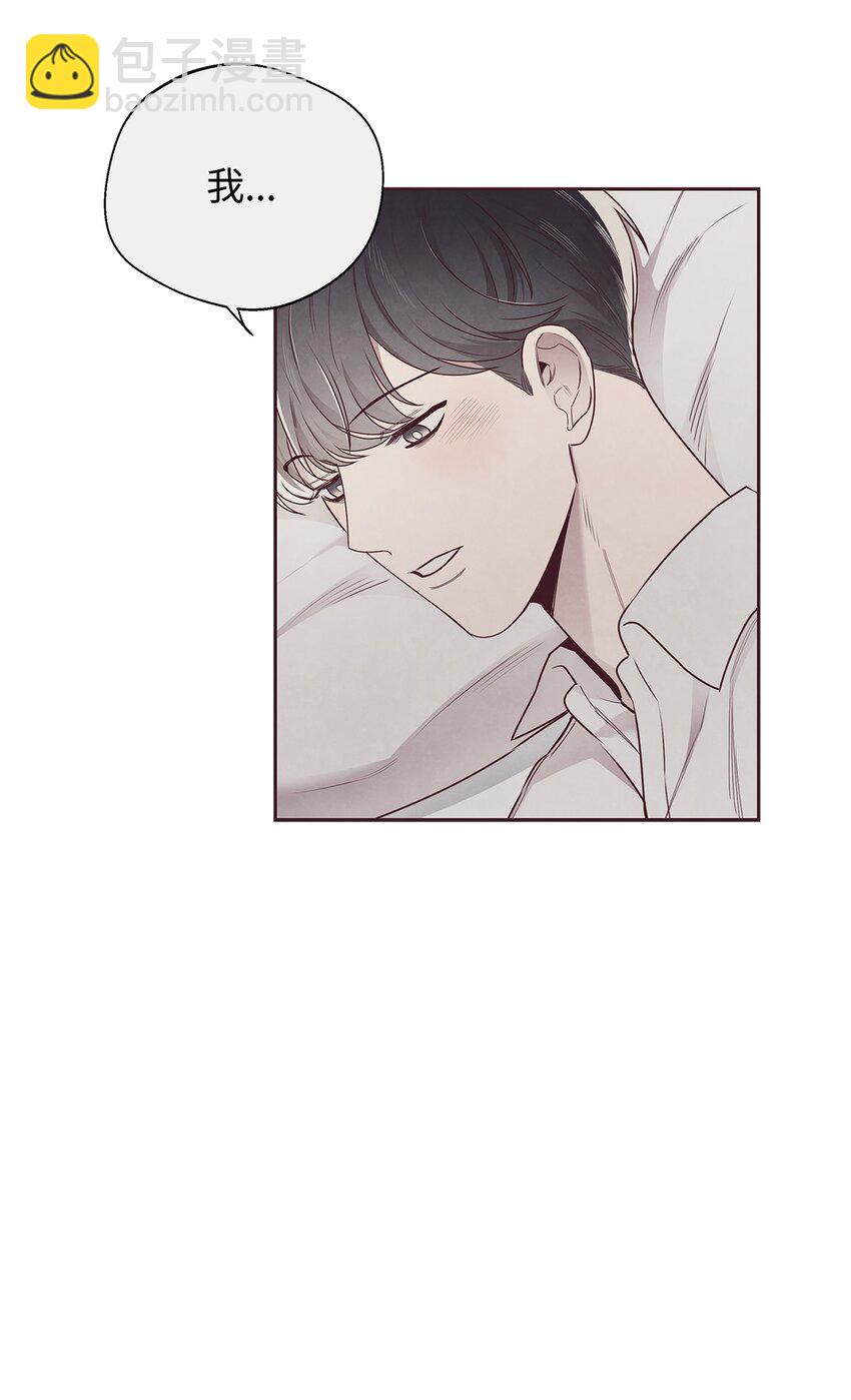 60 好喜欢你(1/2)-第59话