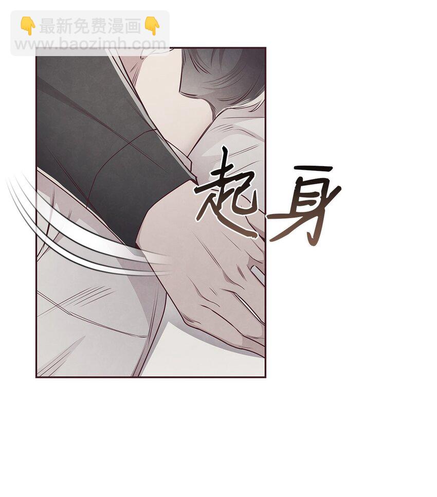 60 好喜欢你(1/2)-第59话