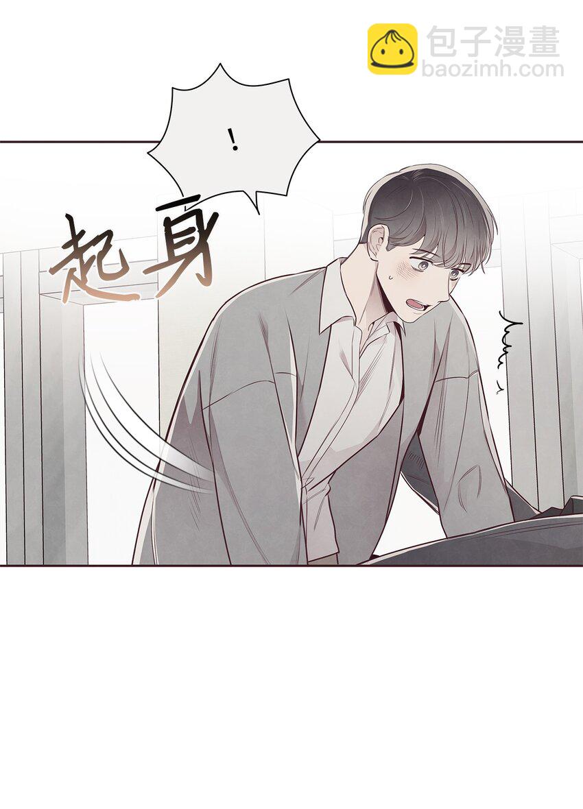 60 好喜欢你(1/2)-第59话