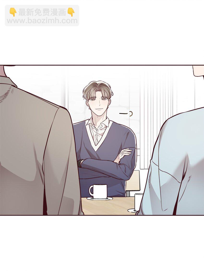 64 完美结局(1/2)-第61话