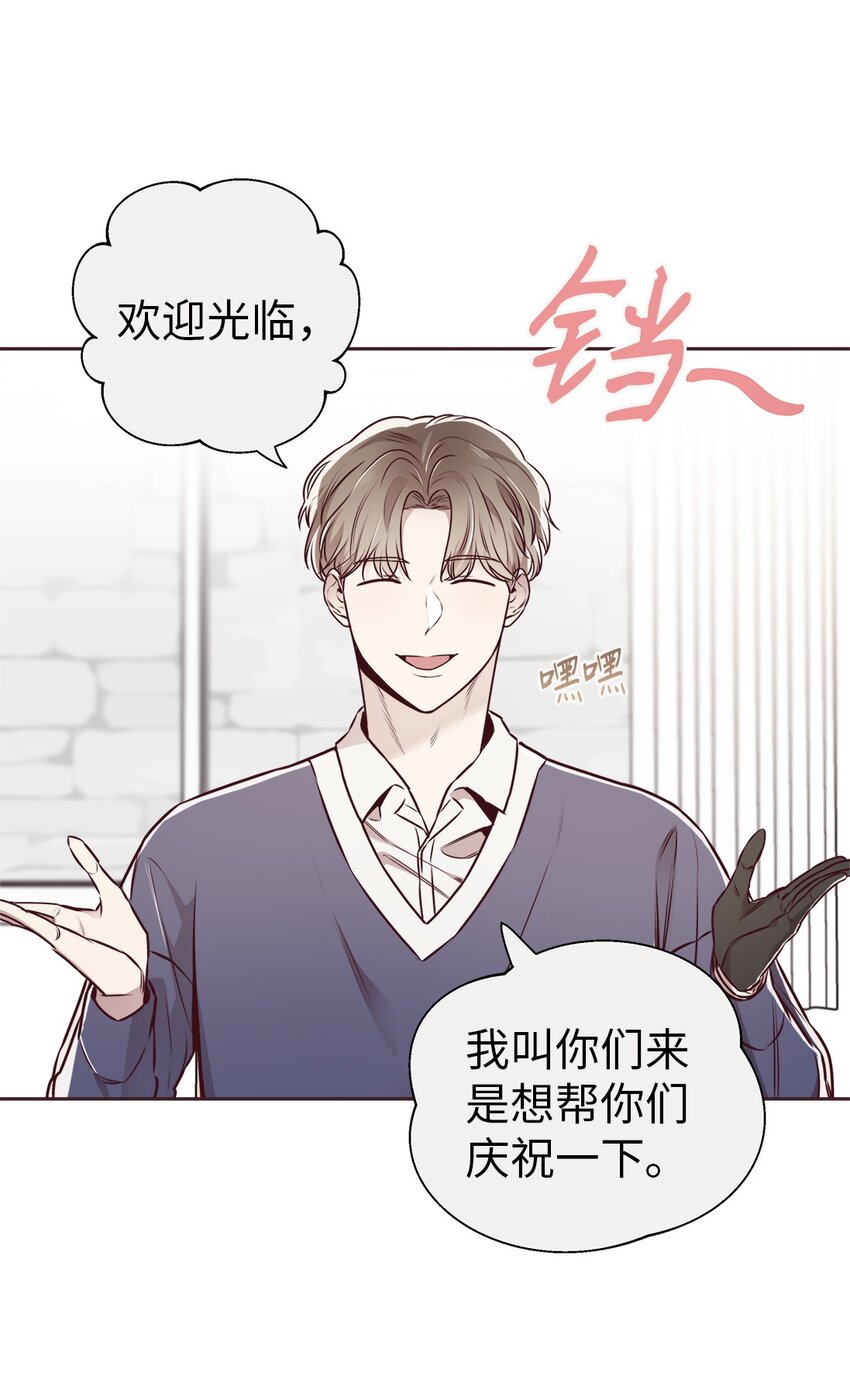 64 完美结局(1/2)-第61话