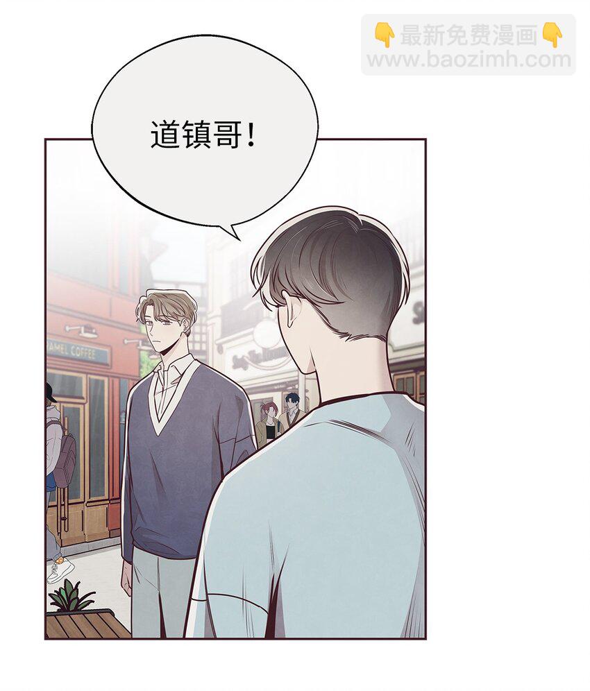 64 完美结局(1/2)-第61话