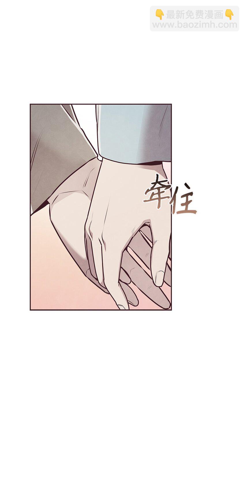 64 完美结局(1/2)-第61话