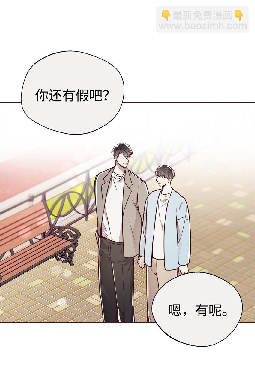 64 完美结局(1/2)-第61话