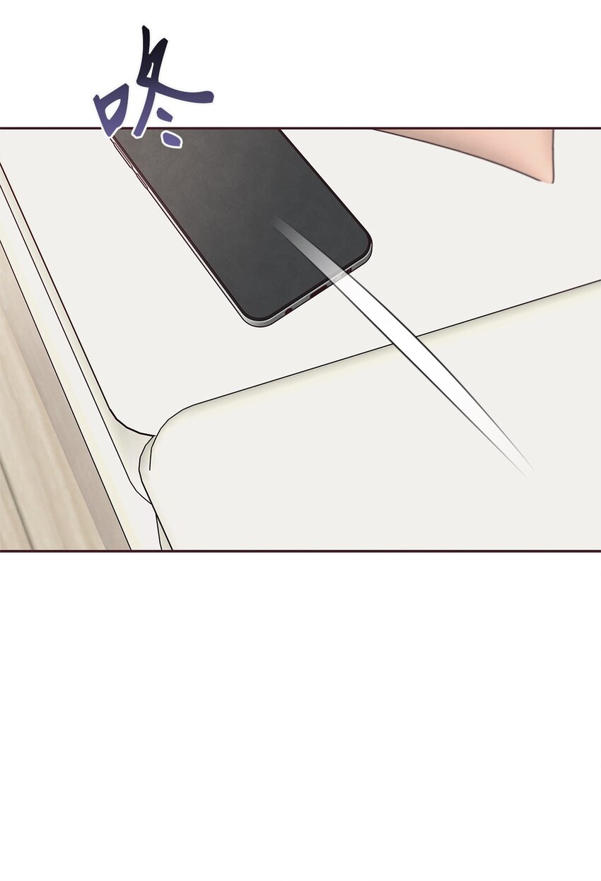 63 爱与理解-第63话