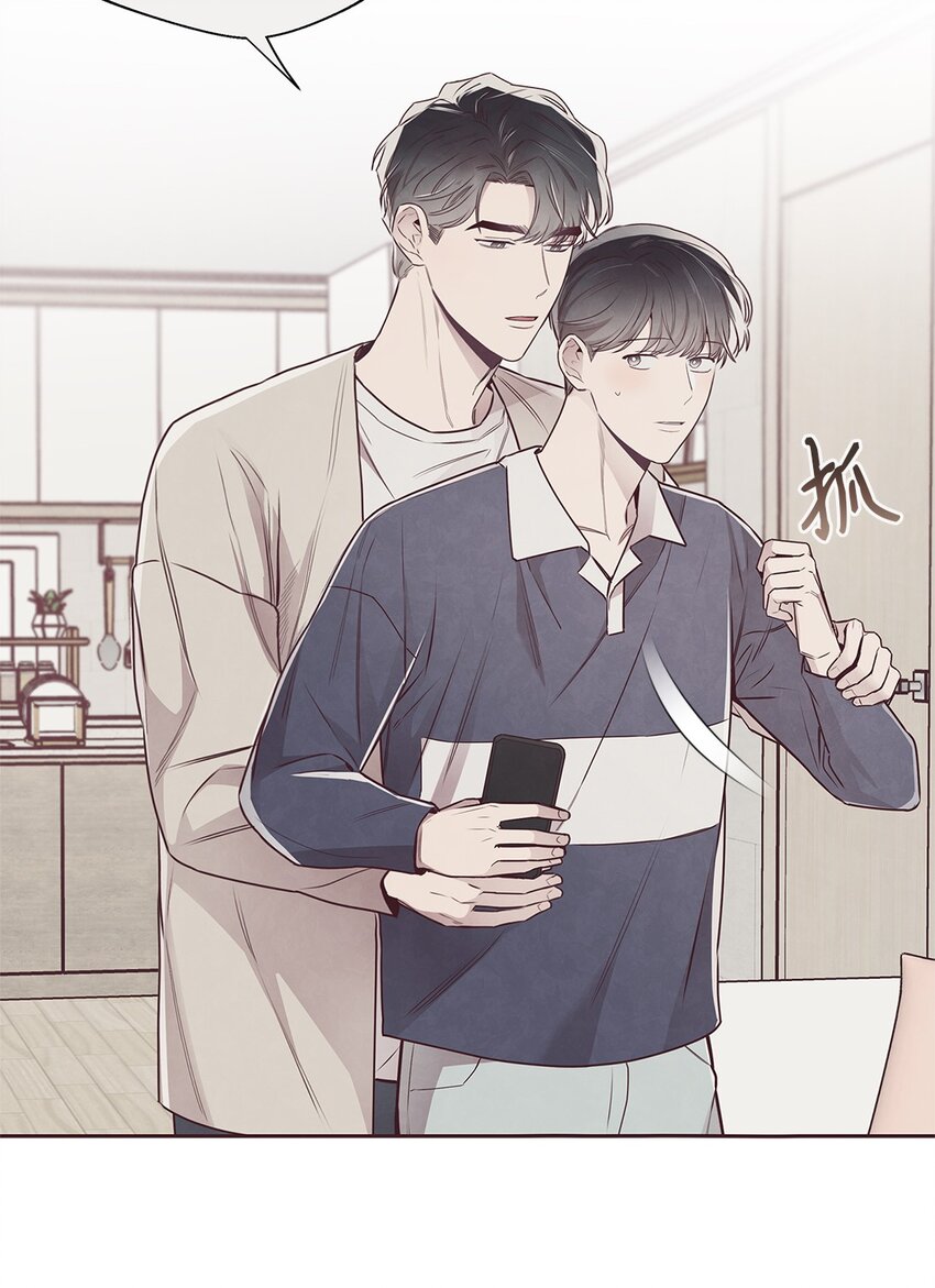 63 爱与理解-第63话