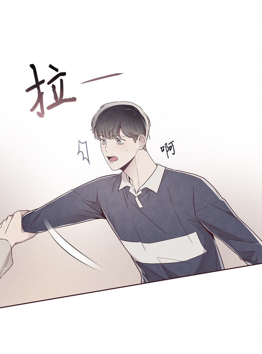 63 爱与理解-第63话