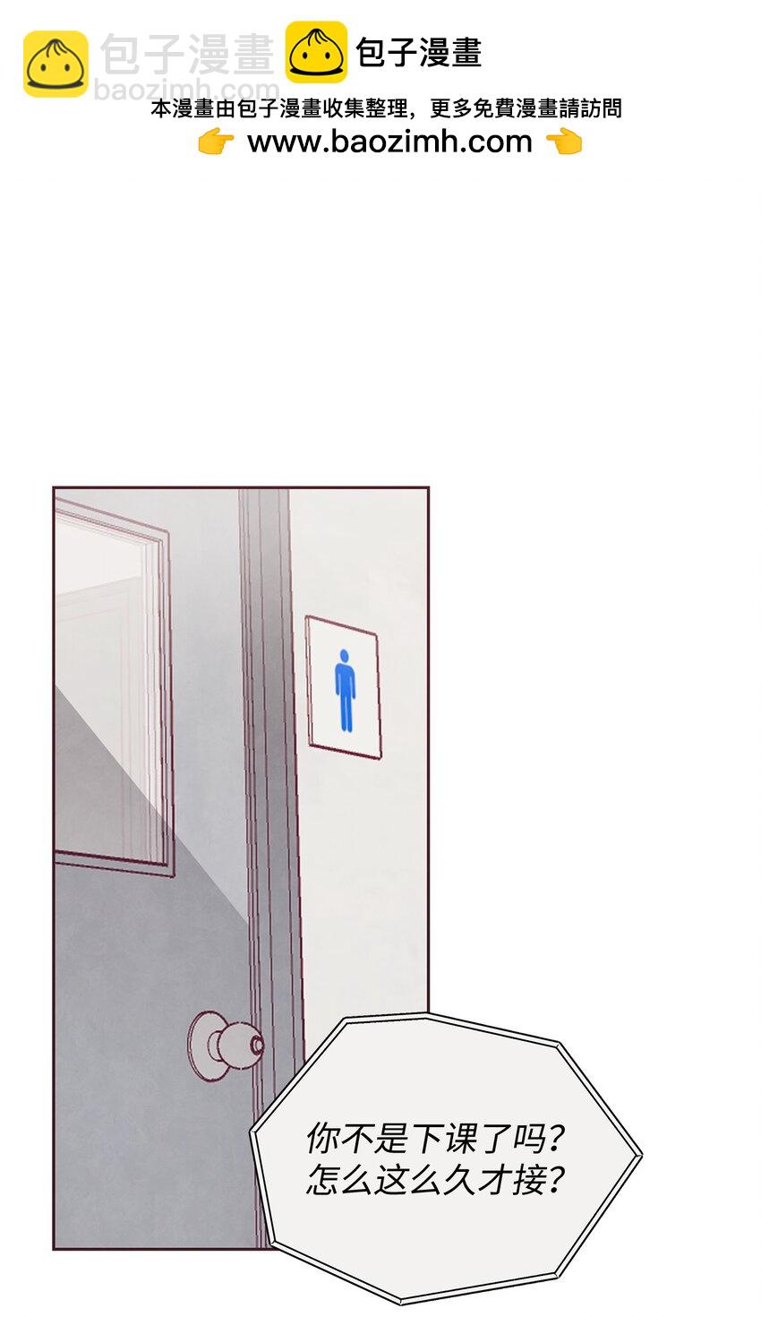 06 正式入驻姜宅(1/2)-第7话