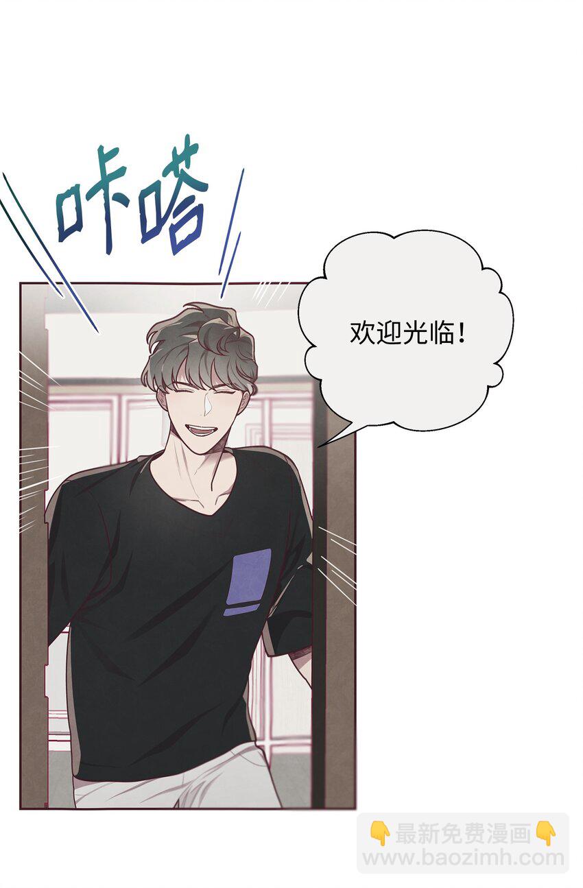 06 正式入驻姜宅(1/2)-第7话