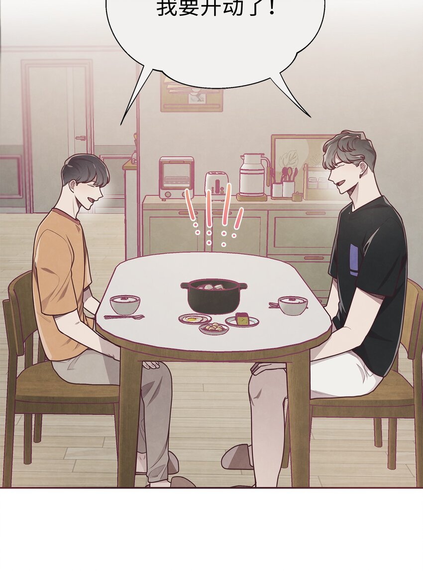 06 正式入驻姜宅(1/2)-第7话