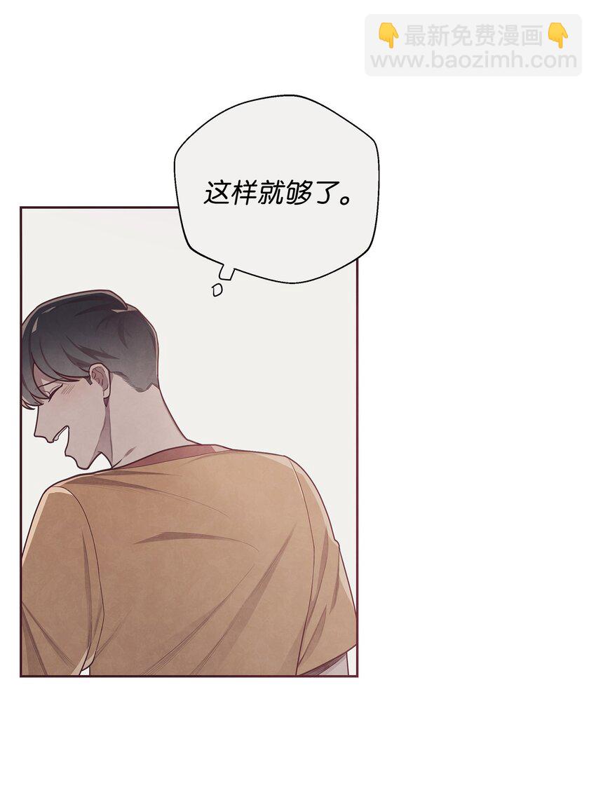 06 正式入驻姜宅(1/2)-第7话