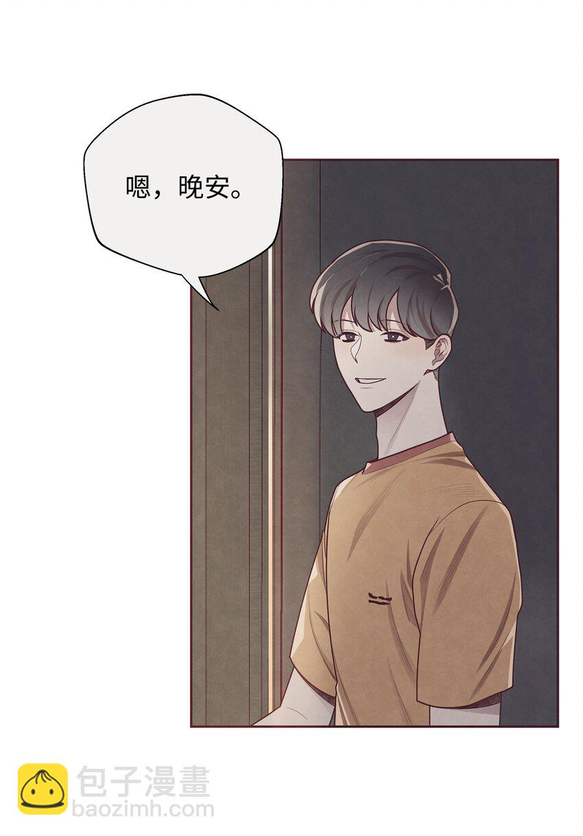 06 正式入驻姜宅(1/2)-第7话