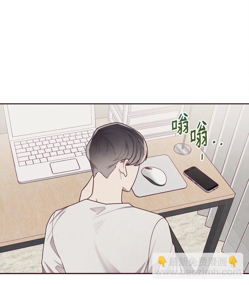 08 解除指环连接的办法(1/2)-第9话