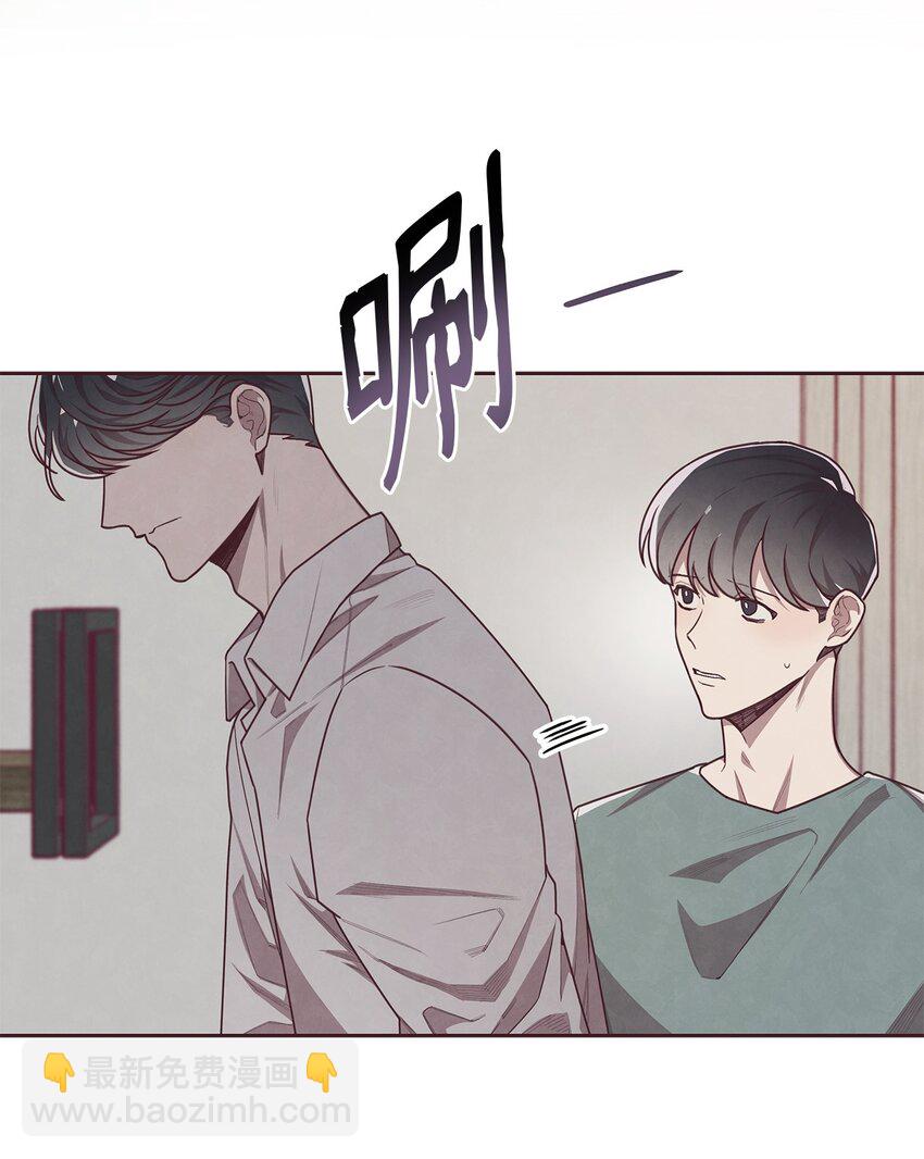 08 解除指环连接的办法(1/2)-第9话