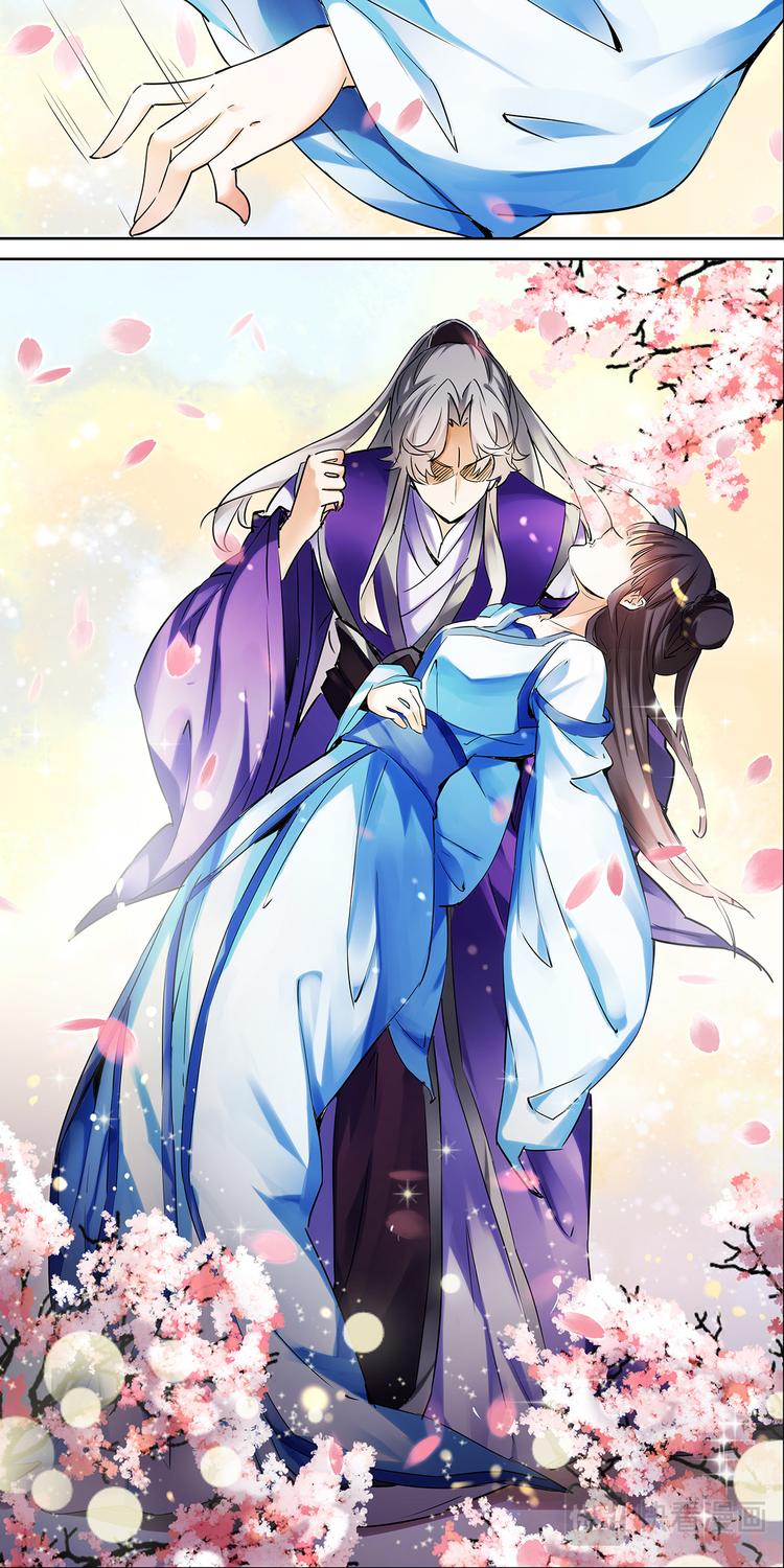 第1话 不死之血篇01-第1话