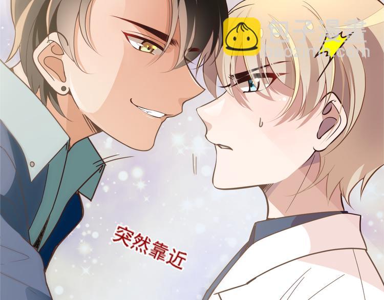 第1话 受伤遇到帅医生！(1/4)-第1话