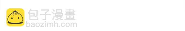 第1话 受伤遇到帅医生！(1/4)-第1话