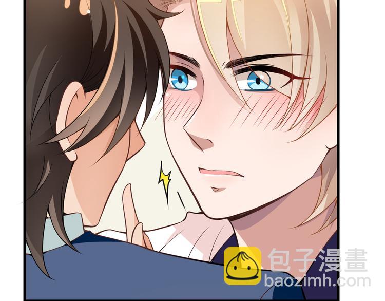 第1话 受伤遇到帅医生！(1/4)-第1话