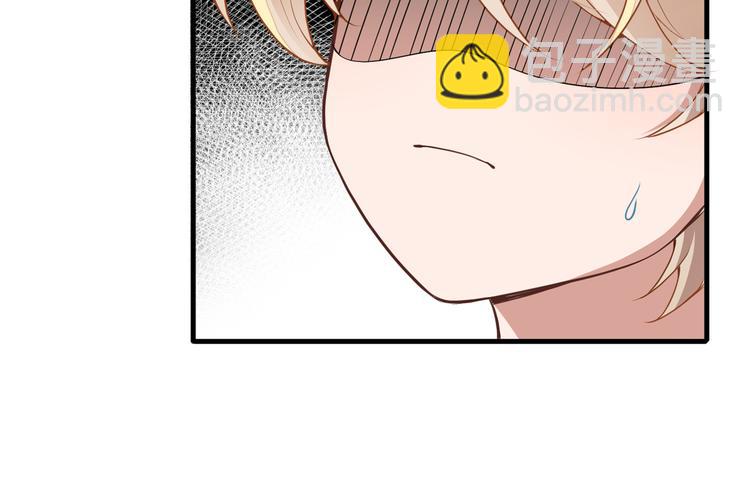 第1话 受伤遇到帅医生！(1/4)-第1话