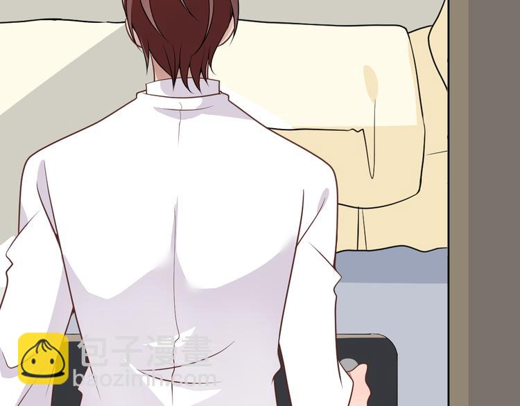 第11话 装病被情敌发现？！(1/3)-第11话