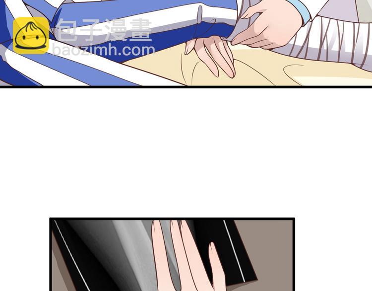 第11话 装病被情敌发现？！(1/3)-第11话