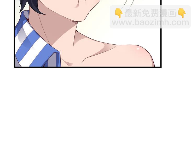 第13话 让人熟悉的感觉(1/2)-第13话