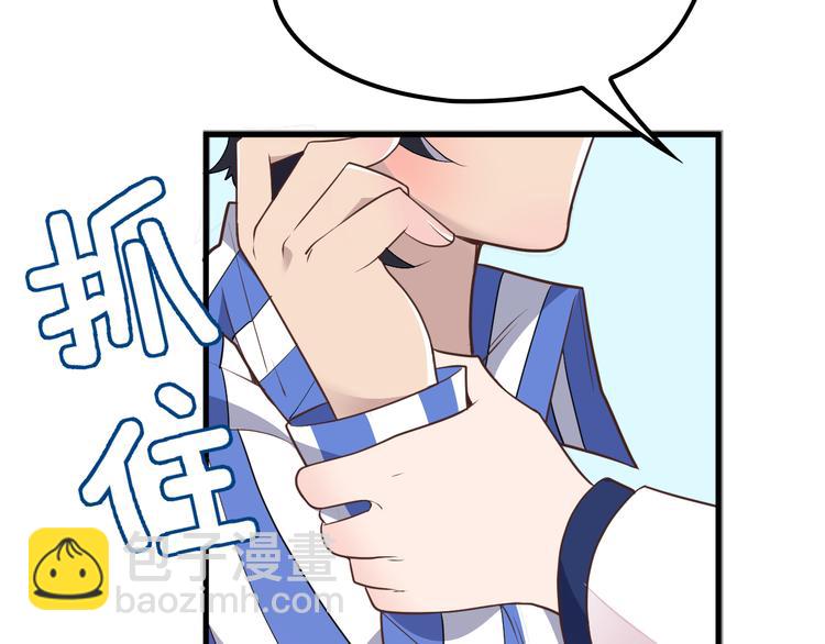 第13话 让人熟悉的感觉(1/2)-第13话