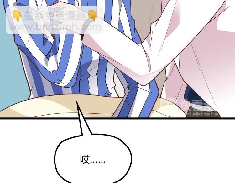 第13话 让人熟悉的感觉(1/2)-第13话