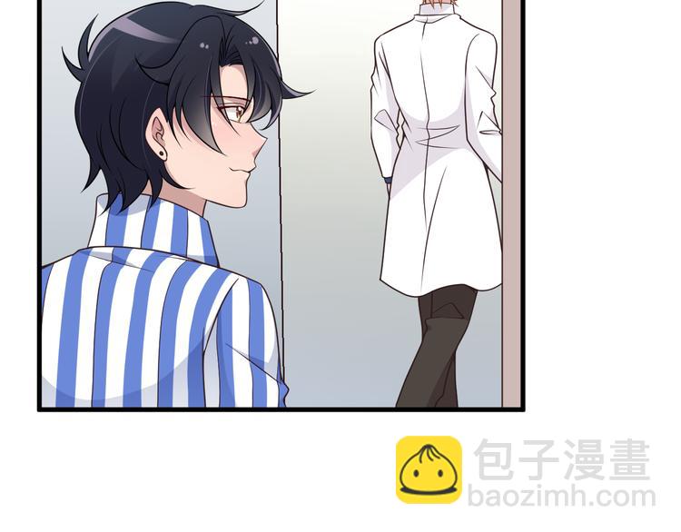 第13话 让人熟悉的感觉(1/2)-第13话