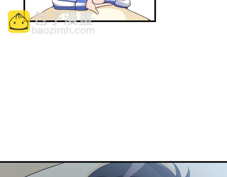 第13话 让人熟悉的感觉(1/2)-第13话