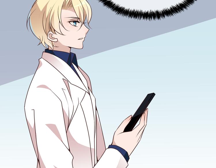 第13话 让人熟悉的感觉(1/2)-第13话