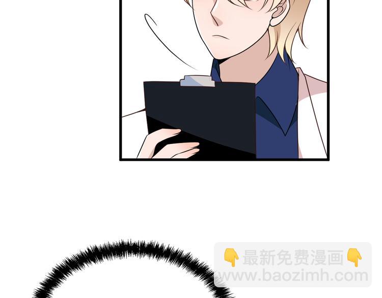 第13话 让人熟悉的感觉(1/2)-第13话