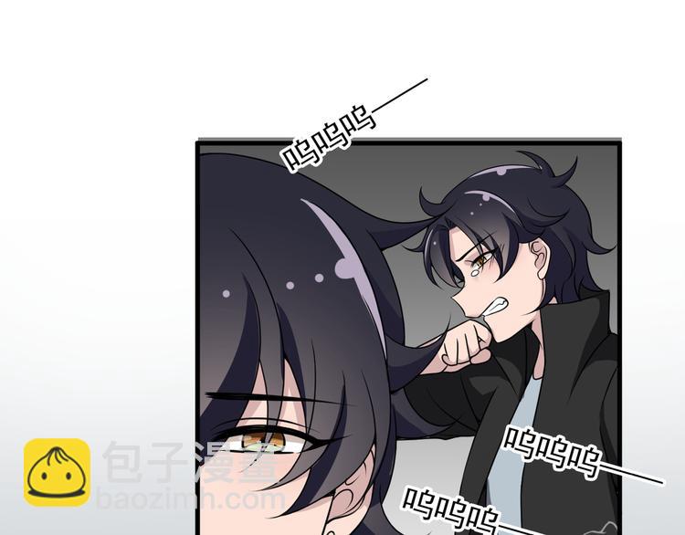 第15话 沉醉于他的温柔(1/3)-第15话