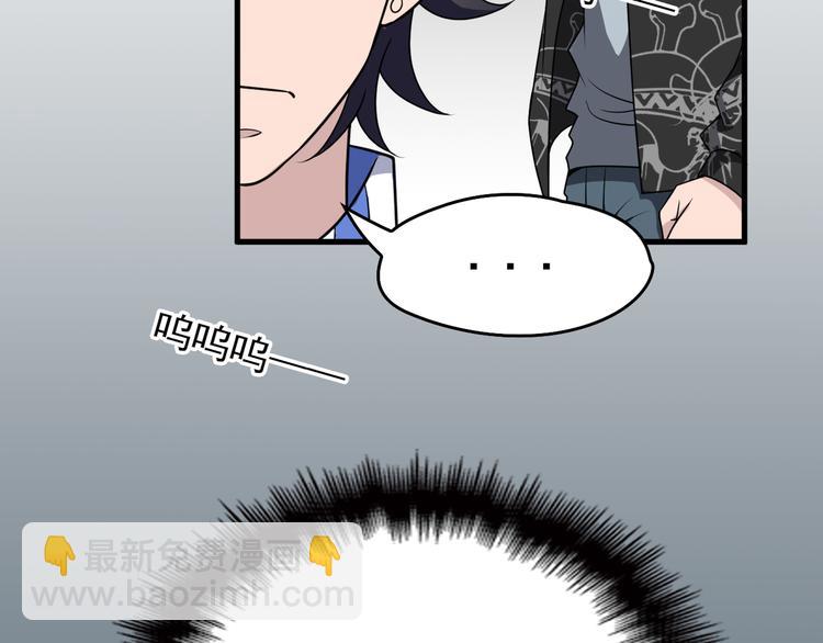 第15话 沉醉于他的温柔(1/3)-第15话