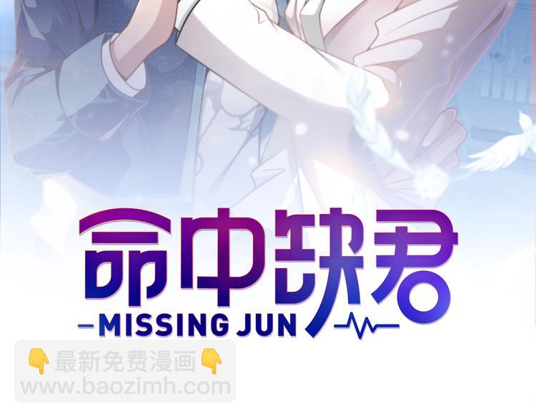 第15话 沉醉于他的温柔(1/3)-第15话