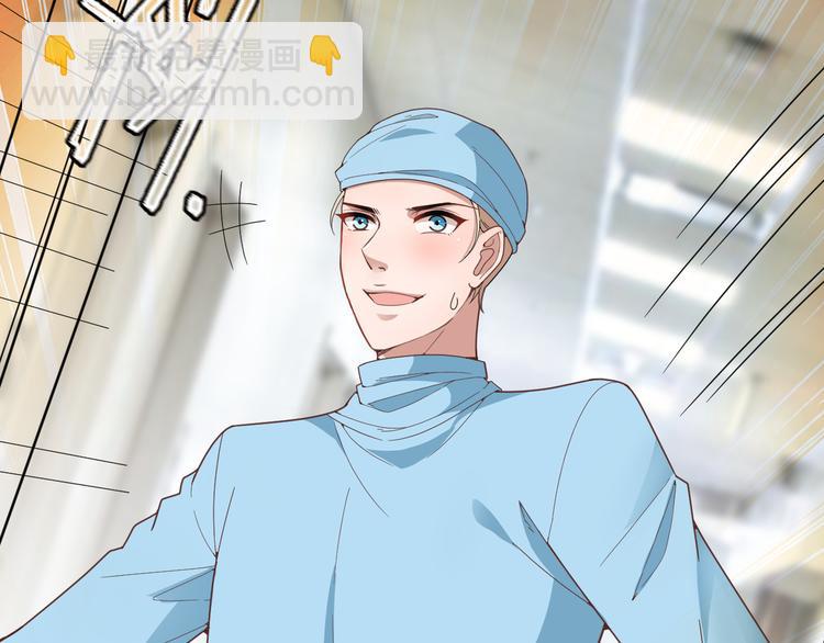 第15话 沉醉于他的温柔(1/3)-第15话