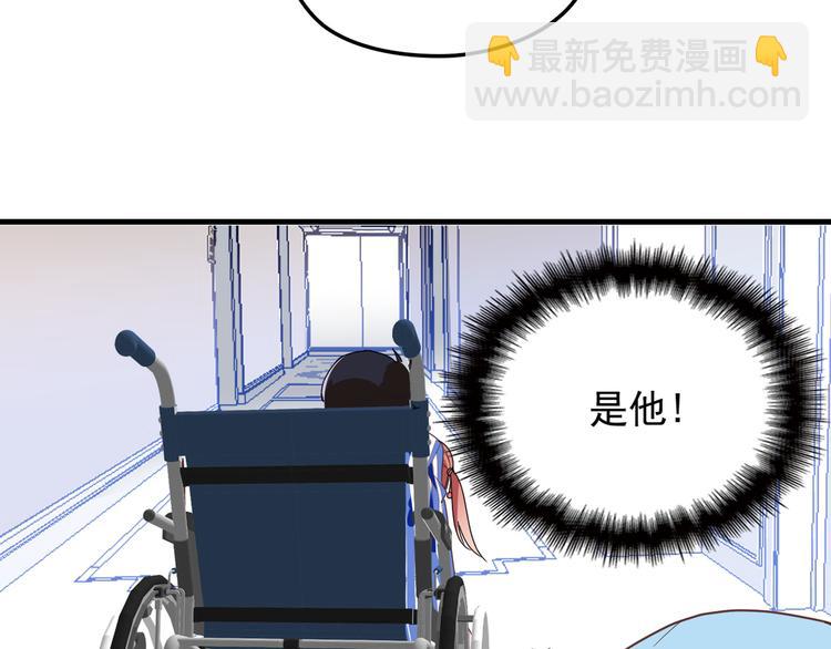 第15话 沉醉于他的温柔(1/3)-第15话