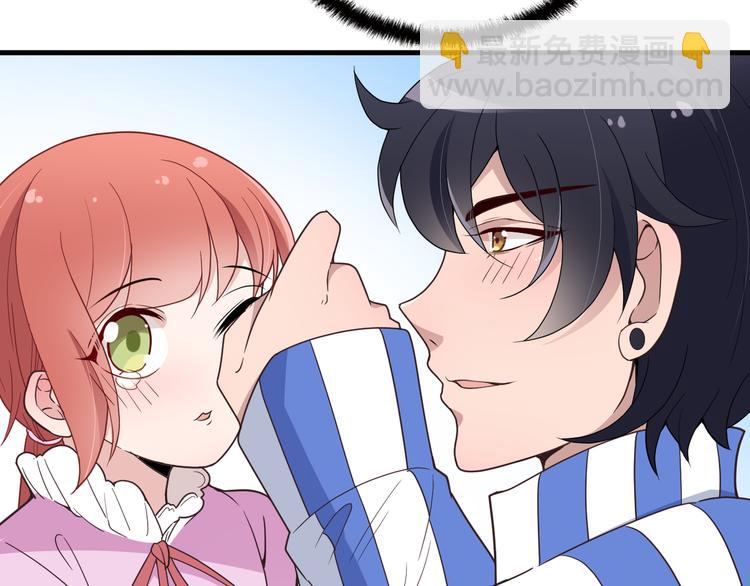 第15话 沉醉于他的温柔(1/3)-第15话