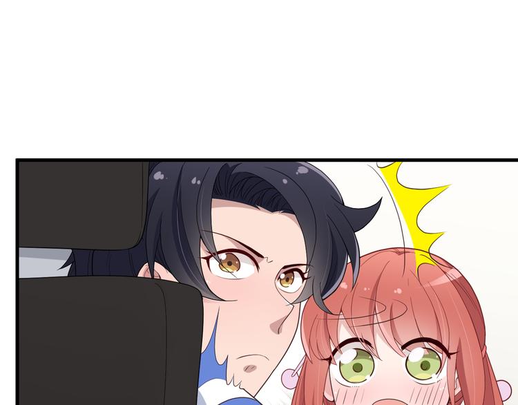 第15话 沉醉于他的温柔(1/3)-第15话