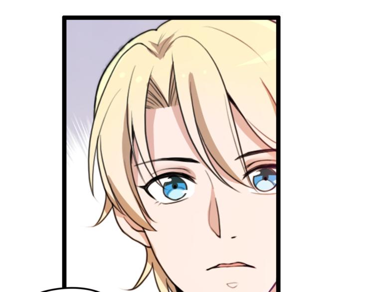 第17话 宿醉(1/2)-第17话