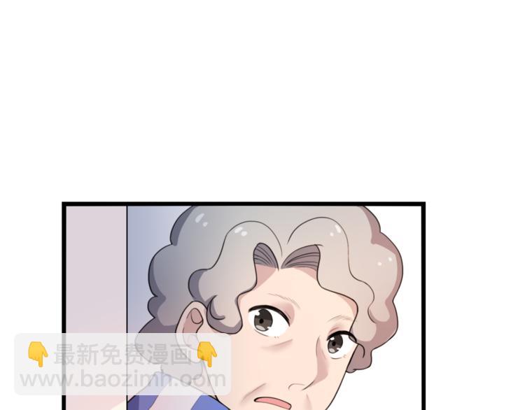 第17话 宿醉(1/2)-第17话