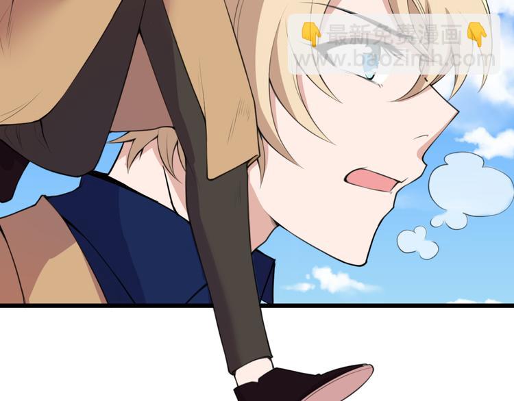 第17话 宿醉(1/2)-第17话