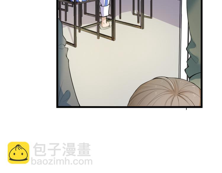 第17话 宿醉(1/2)-第17话