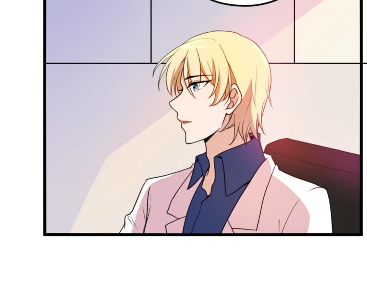 第17话 宿醉(1/2)-第17话