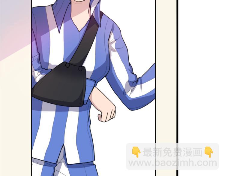 第17话 宿醉(1/2)-第17话