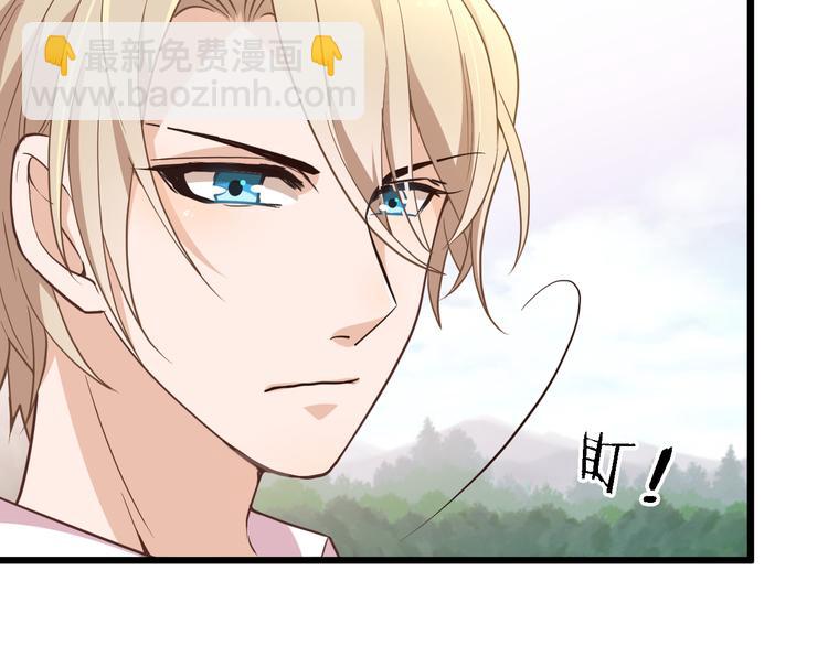 第3话 果然是一见钟情(1/2)-第3话