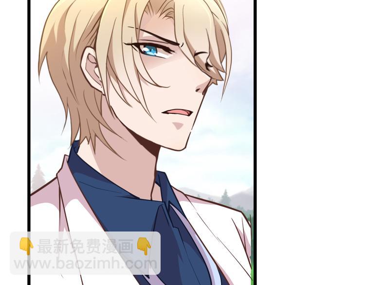 第3话 果然是一见钟情(1/2)-第3话