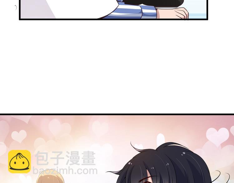 第3话 果然是一见钟情(1/2)-第3话