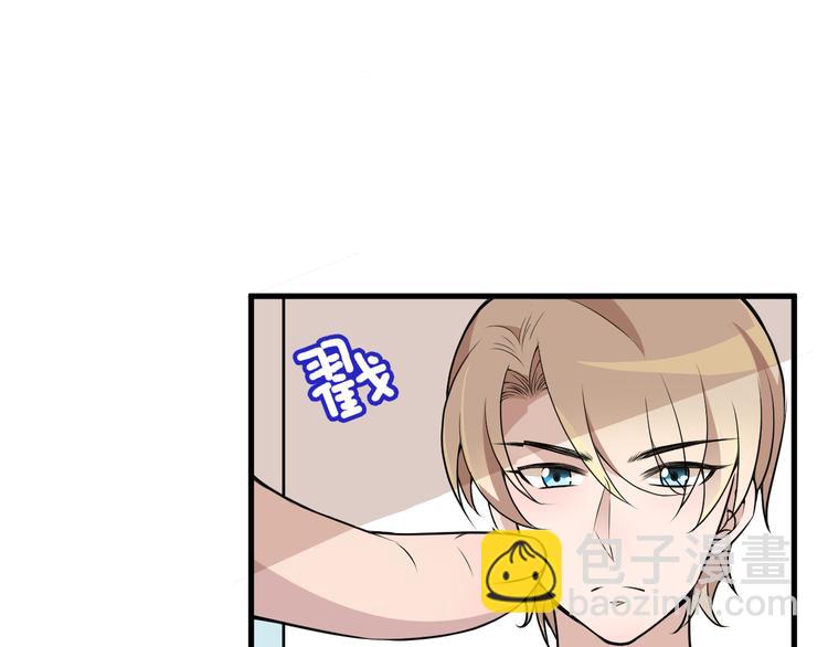 第3话 果然是一见钟情(1/2)-第3话